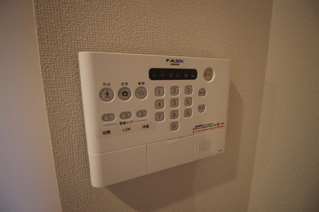 (10/16) セキュリティ (10/16) セキュリティ