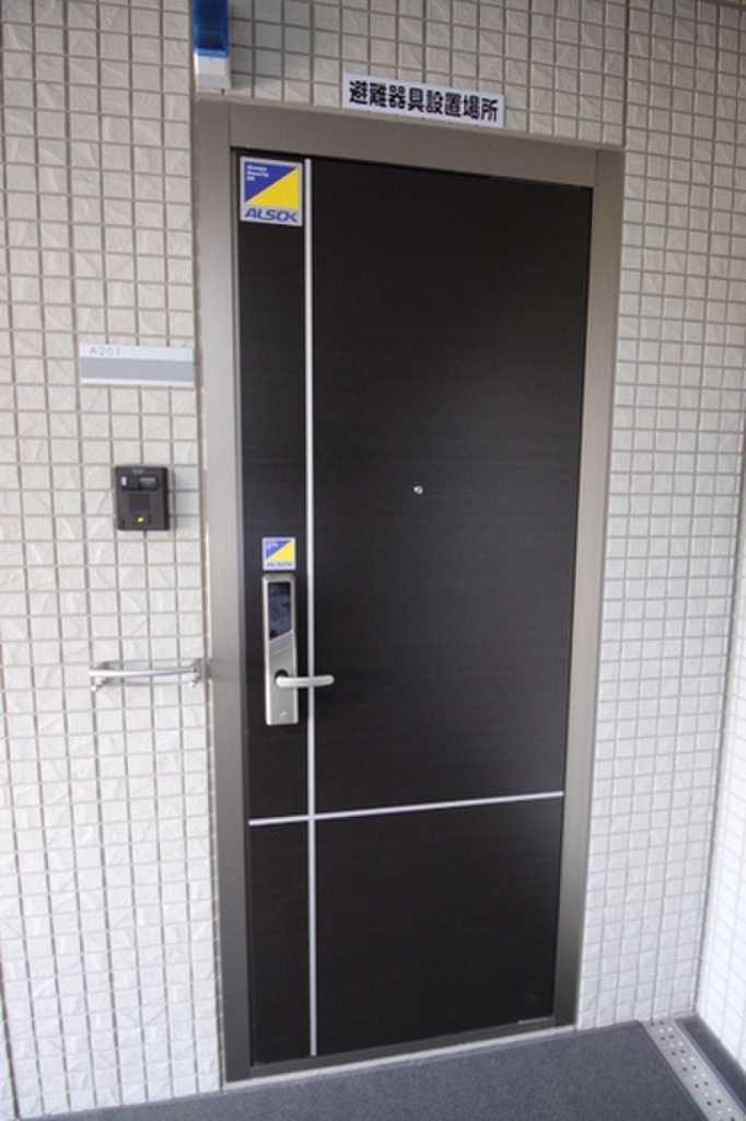 (12/16) その他 (12/16) その他