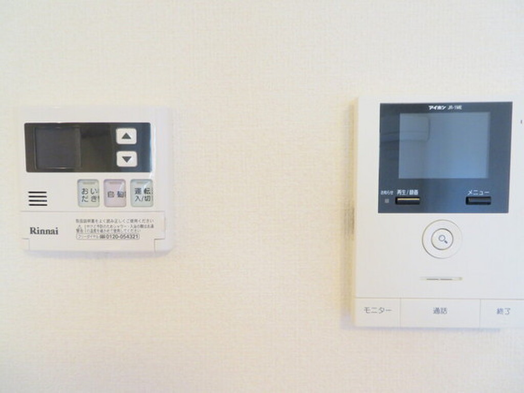 (11/22) セキュリティ