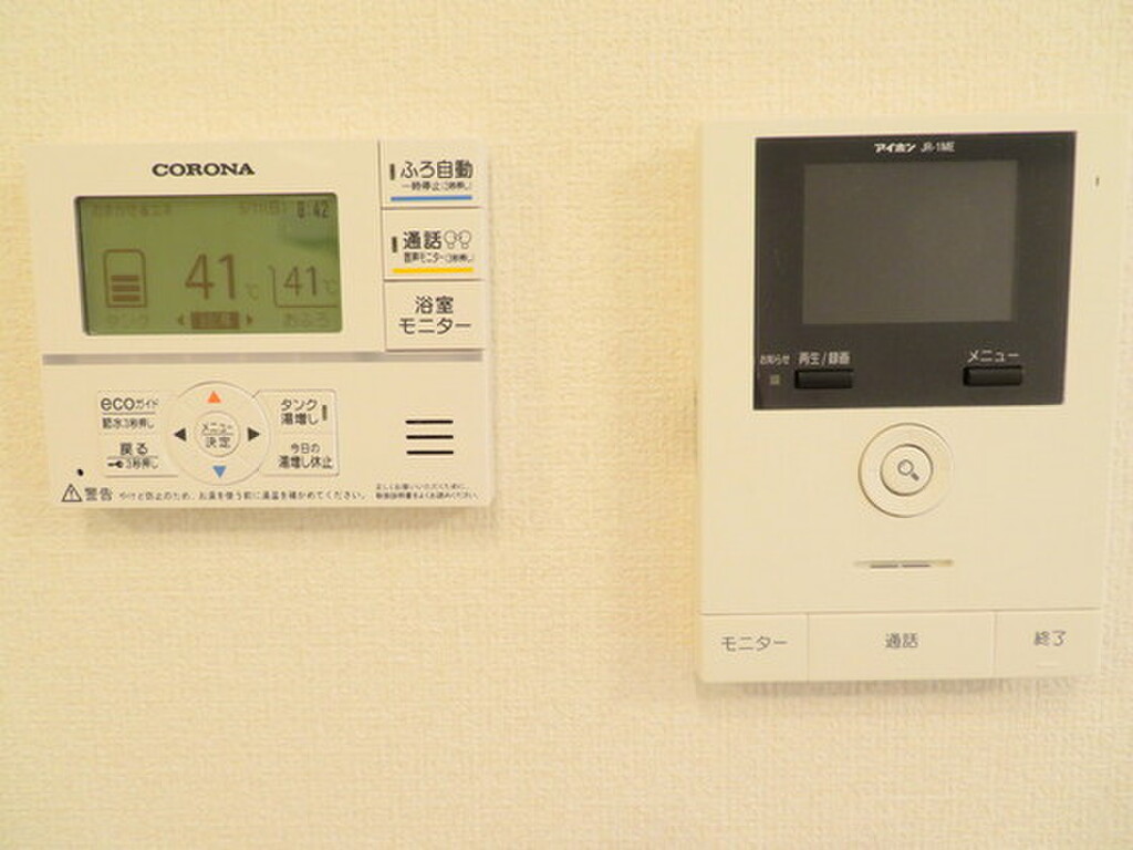 (11/23) セキュリティ