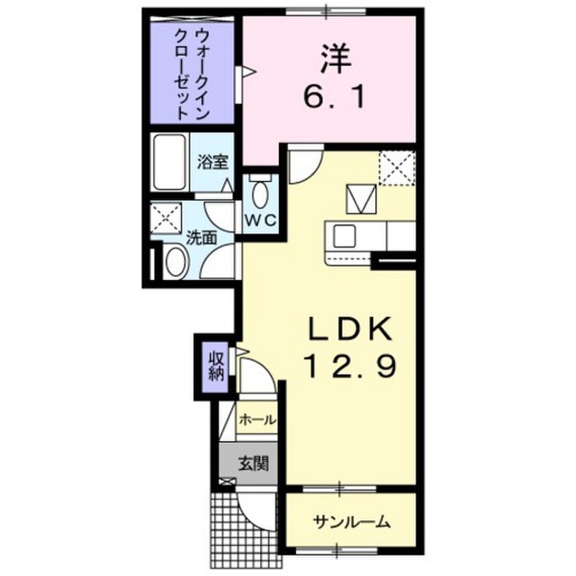 ネオヴィータ Ⅲ