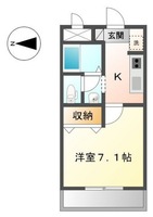 エポックメゾン