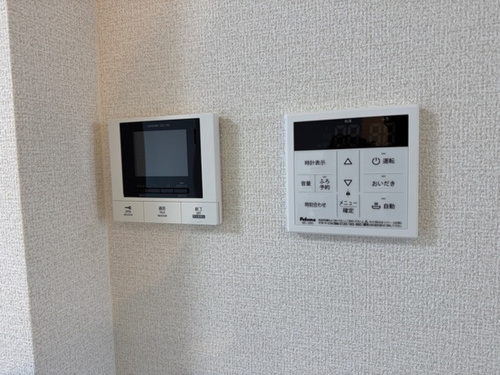 (7/22) セキュリティ