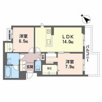 グリーンセント矢賀