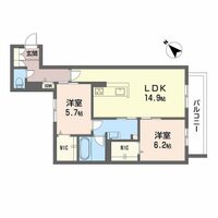 グリーンセント矢賀