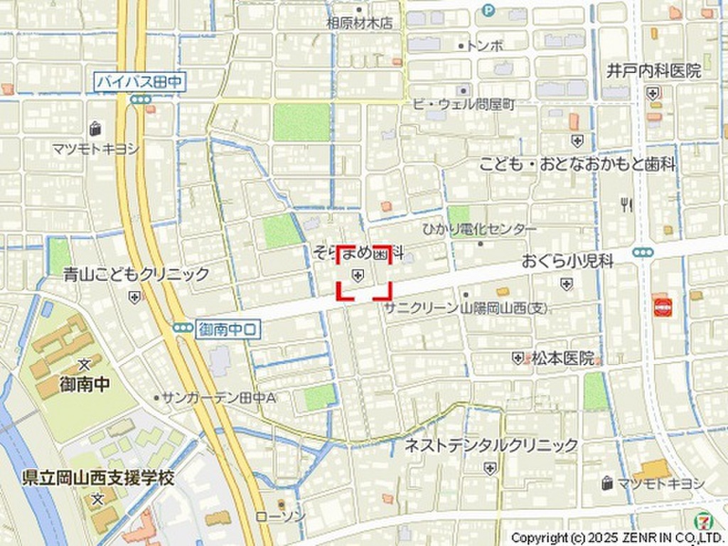 (7/14) その他 (7/14) その他