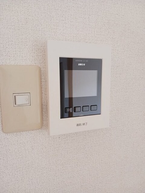 グリンピア古都A