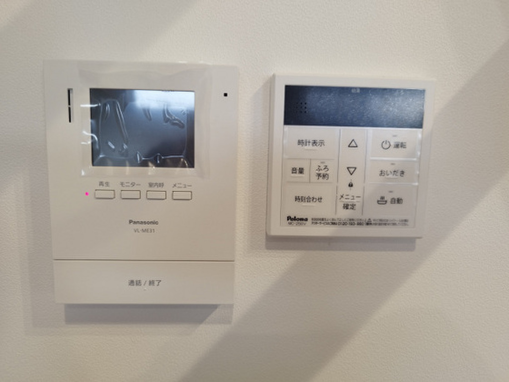 (9/26) セキュリティ (9/26) セキュリティ