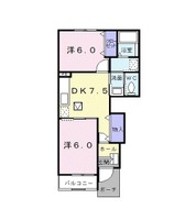 ビッグベアー A