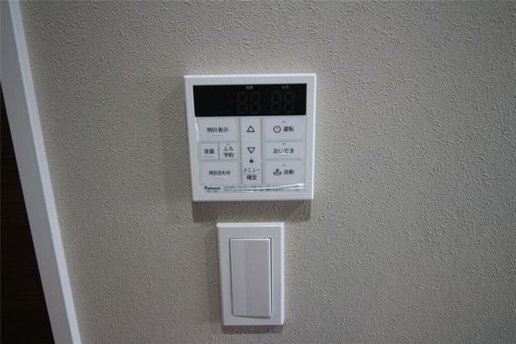 (11/14) その他設備