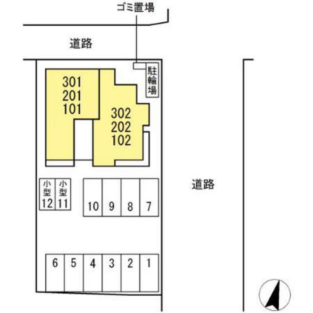(19/22) その他 (19/22) その他