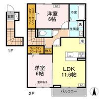 ホワイエ国富