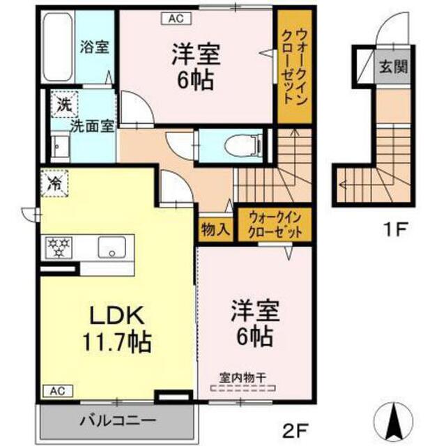 ホワイエ国富