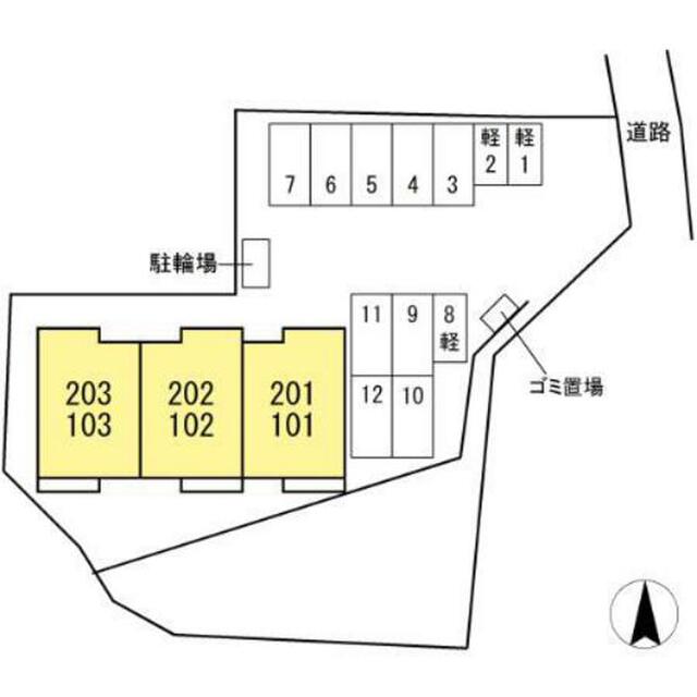 ホワイエ国富