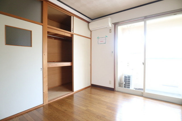 村田邸