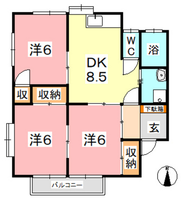 村田邸