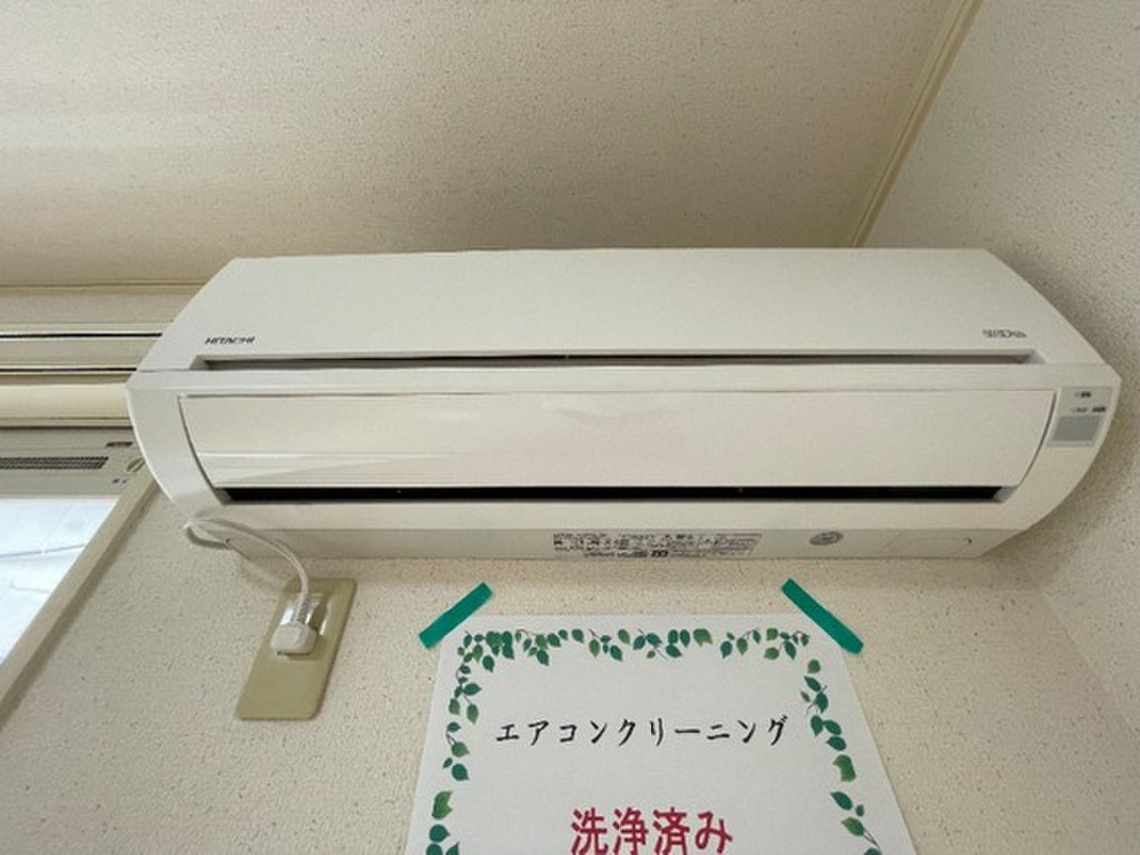 (12/22) その他設備