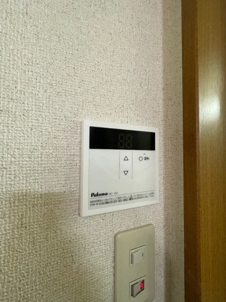 (15/21) その他 (15/21) その他