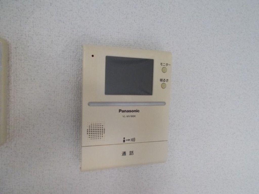 (7/16) セキュリティ