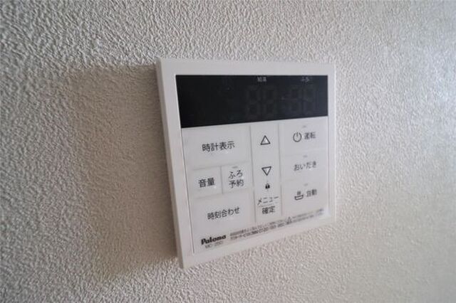 cocoru庭瀬