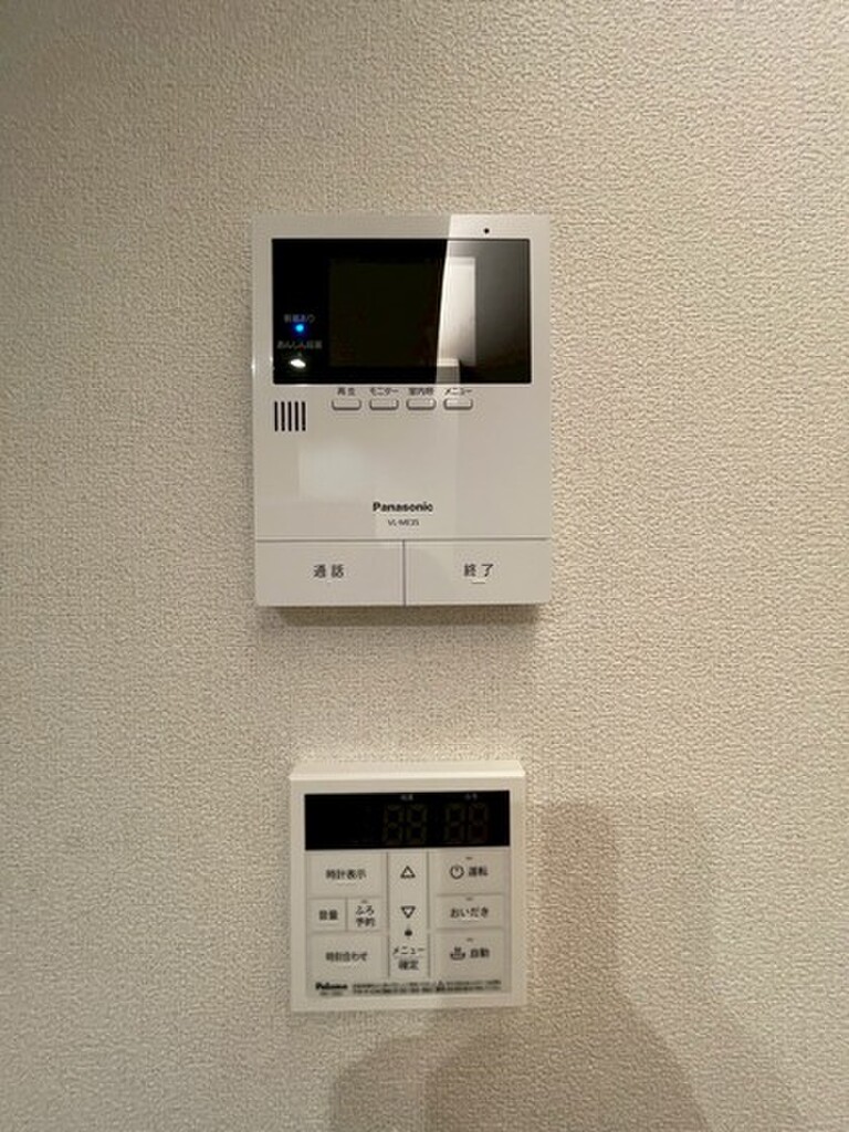 (7/23) セキュリティ