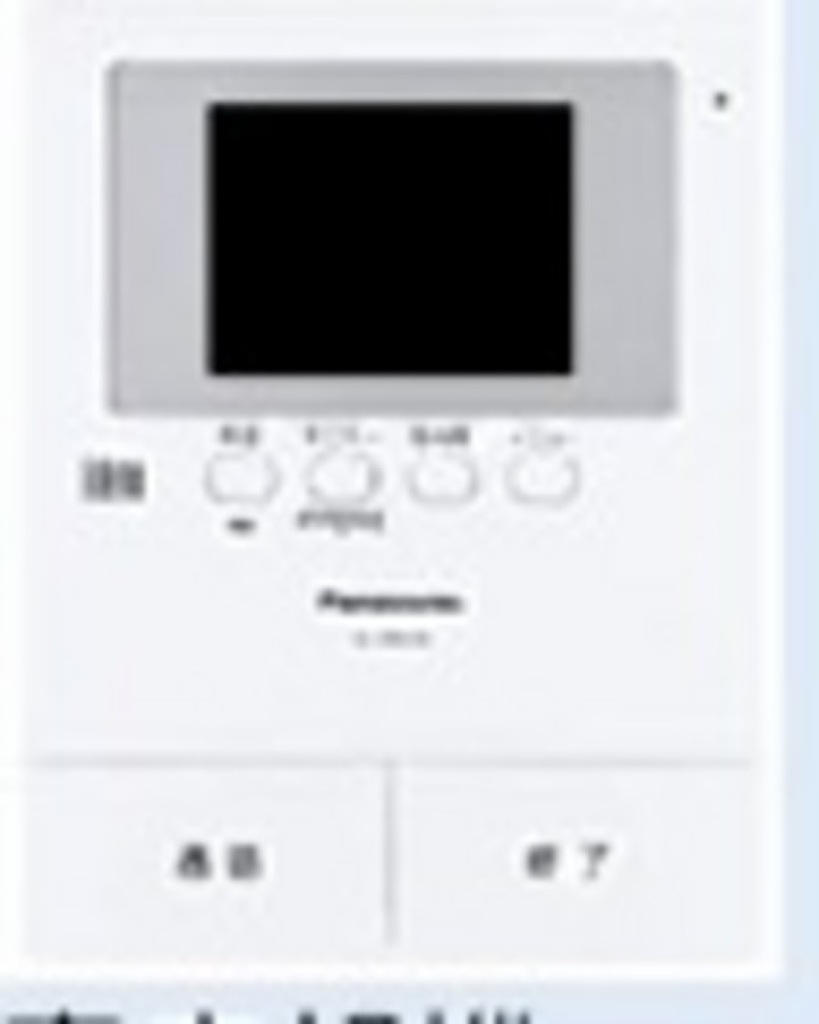 (9/15) セキュリティ