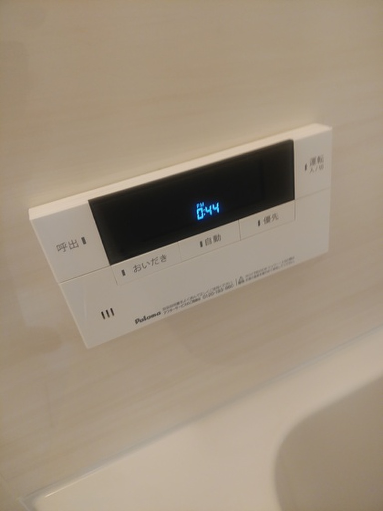 (15/26) その他設備