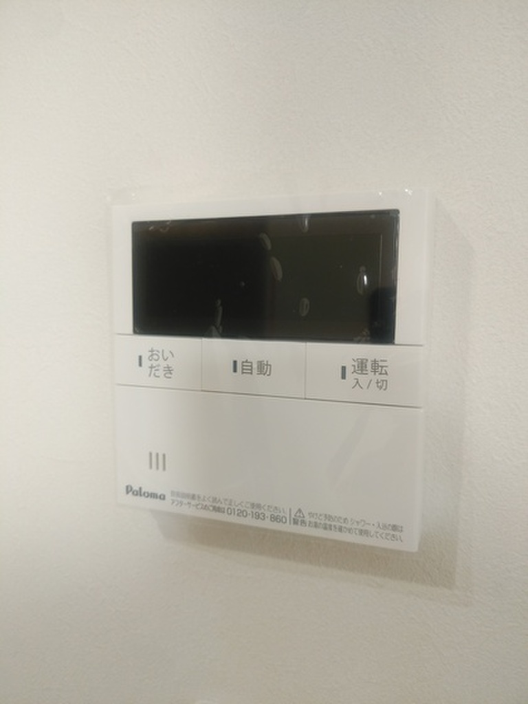 (19/26) その他設備