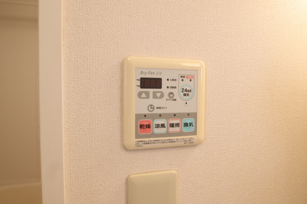 (12/20) その他設備