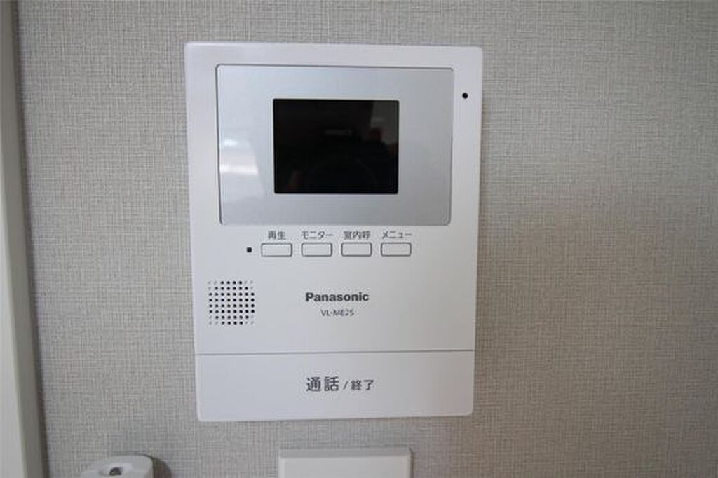 (9/17) セキュリティ