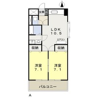 三宅ビル