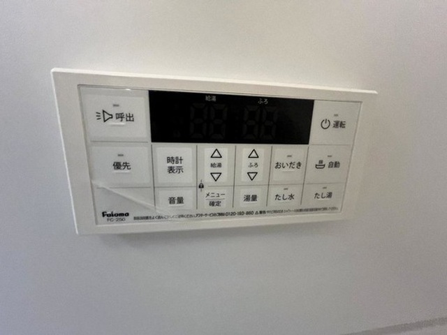 フロード・N