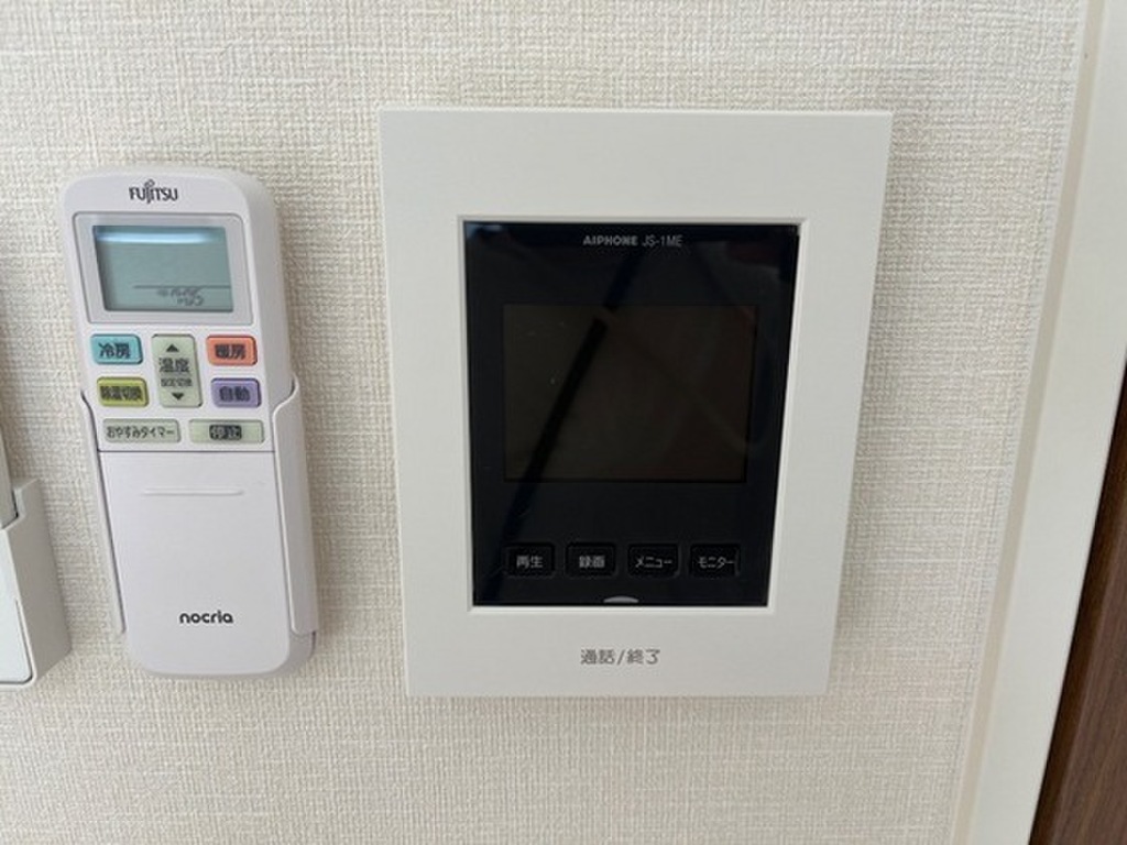 (12/26) セキュリティ