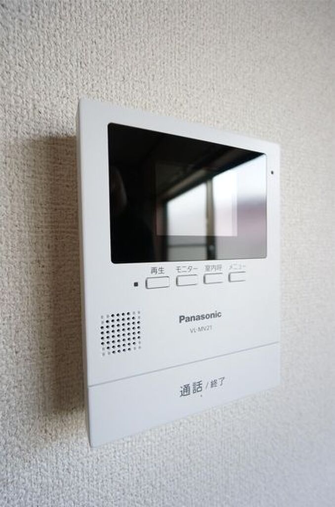 (10/21) セキュリティ