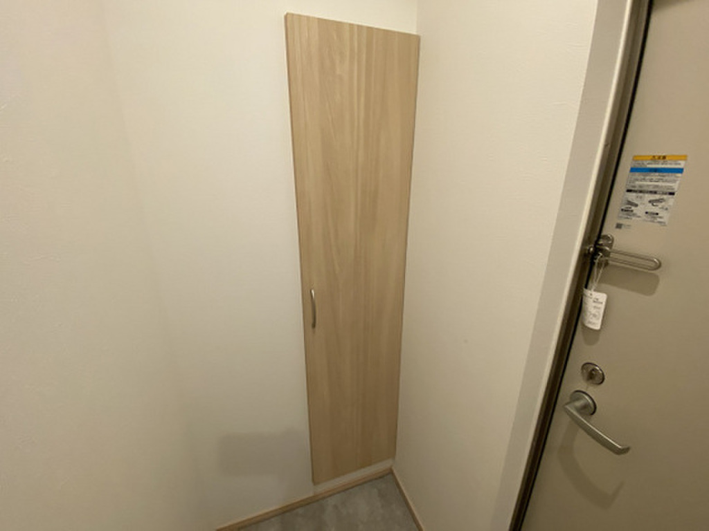 (12/26) セキュリティ