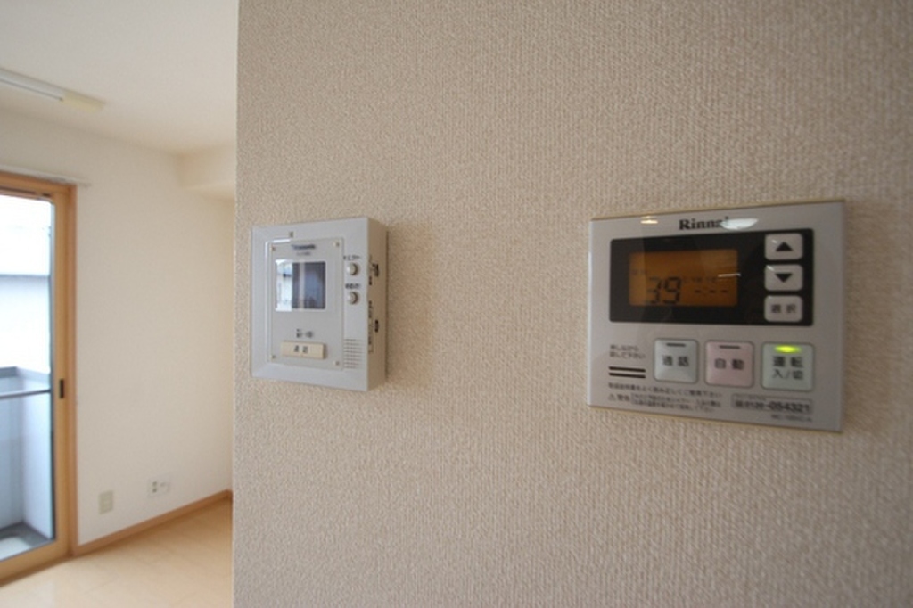 (11/16) セキュリティ