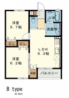 中野APARTMENTS