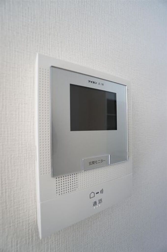 (11/20) セキュリティ