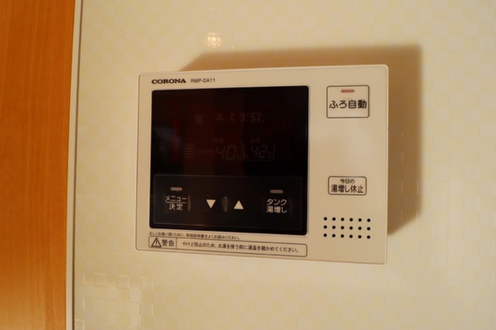 (19/25) その他設備