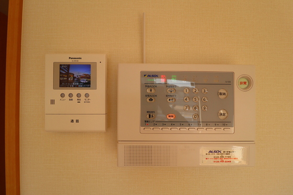 (10/25) セキュリティ