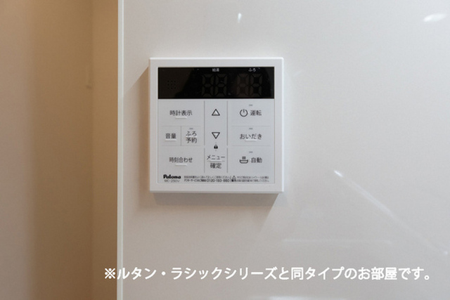 ソーレ愛宕Ⅱ