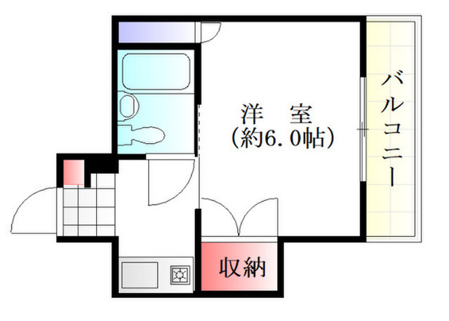 大州タワー