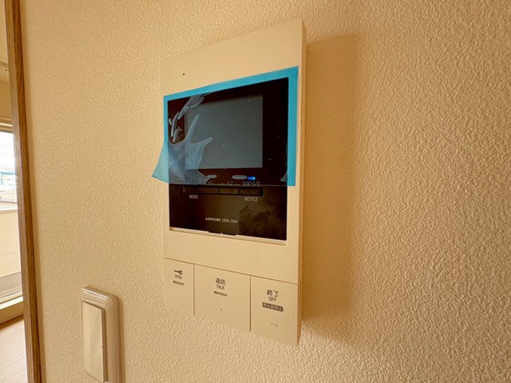 (11/19) セキュリティ