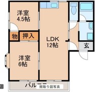 ソフィア壱番館