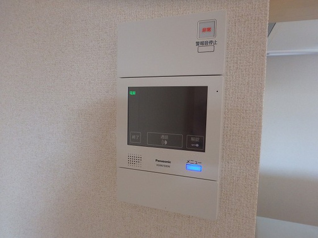 (11/19) セキュリティ