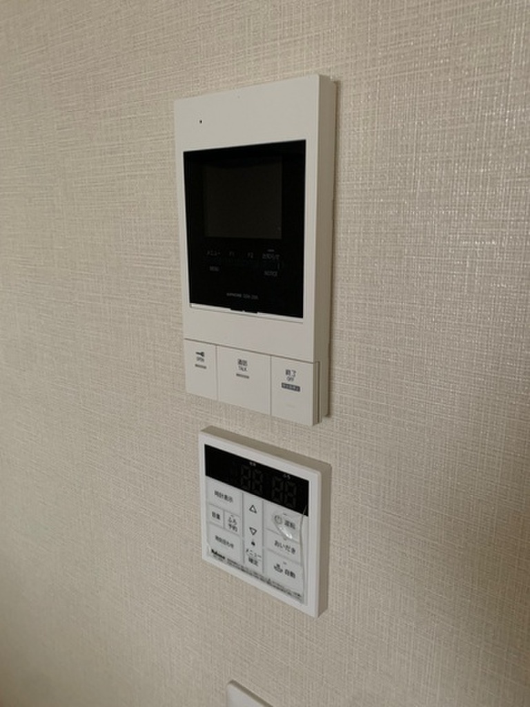 (9/15) セキュリティ