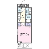 パラジソ大町