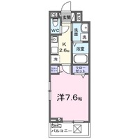 パラジソ大町