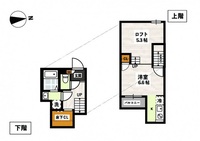 ADC高島ル・シエル