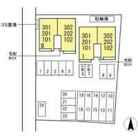エマーブルMグラン Ⅱ棟